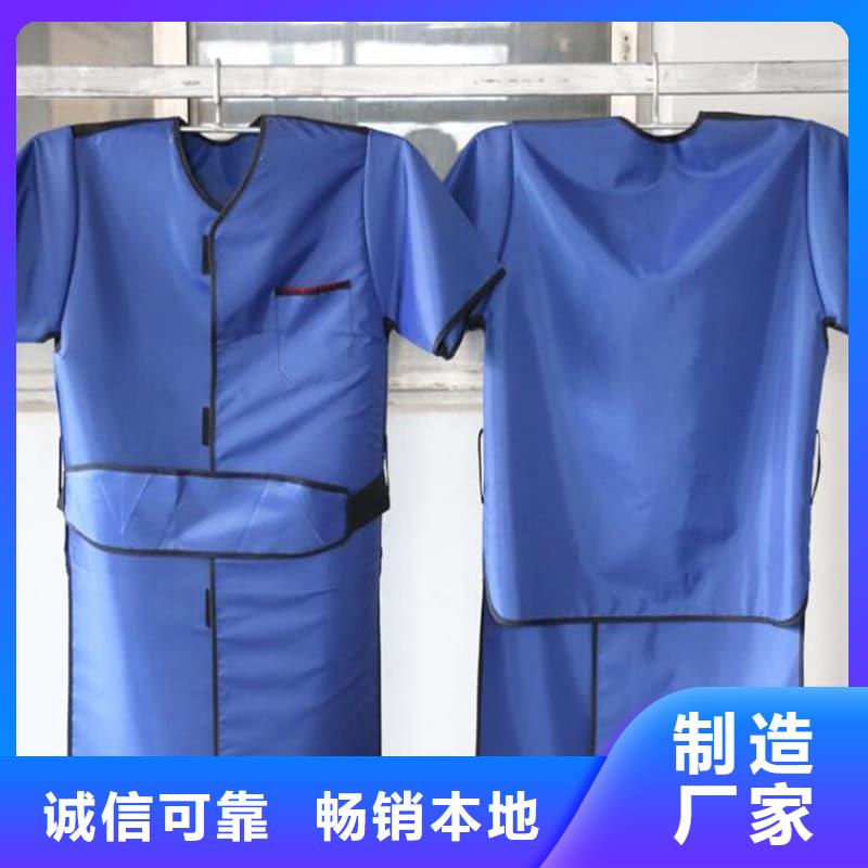 鉛衣反穿圍裙公司介紹