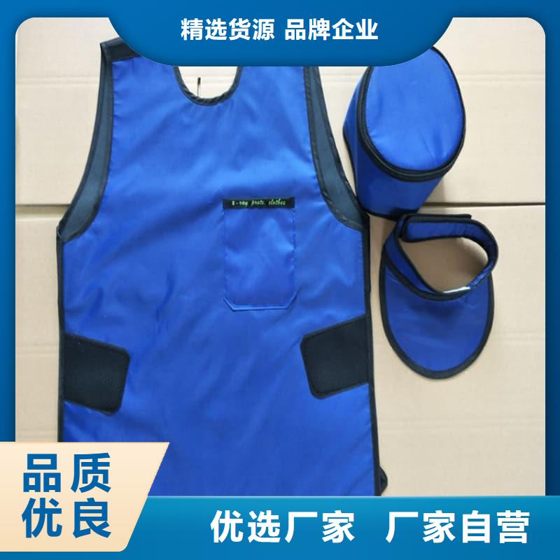 X射線CT實驗短袖上衣全國可發(fā)貨