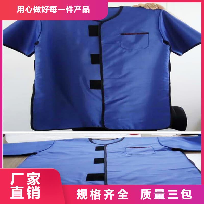 現(xiàn)貨供應(yīng)護腿X光防護腳套_優(yōu)質(zhì)廠家