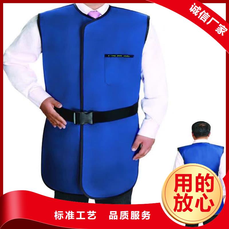 護(hù)腿X光防護(hù)腳套廠家價(jià)格優(yōu)勢(shì)