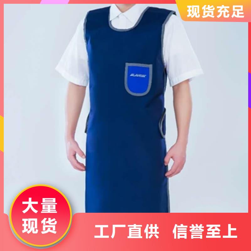 鉛衣反穿圍裙公司介紹