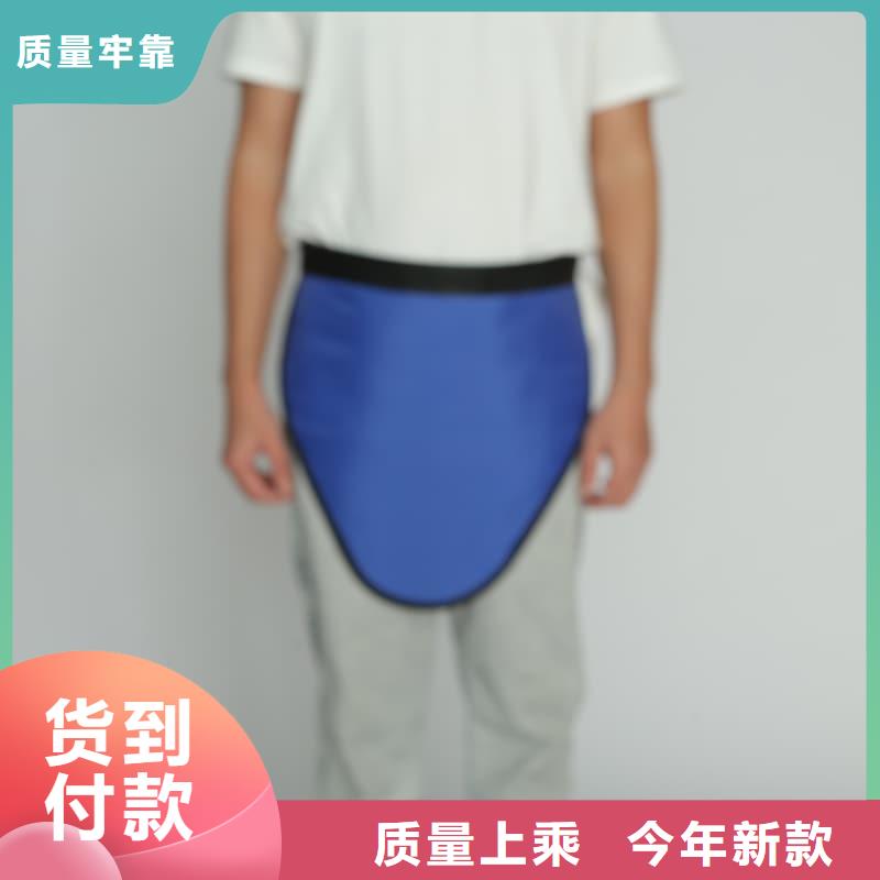 铅衣买的放心找誉恒射线防护器材有限公司
