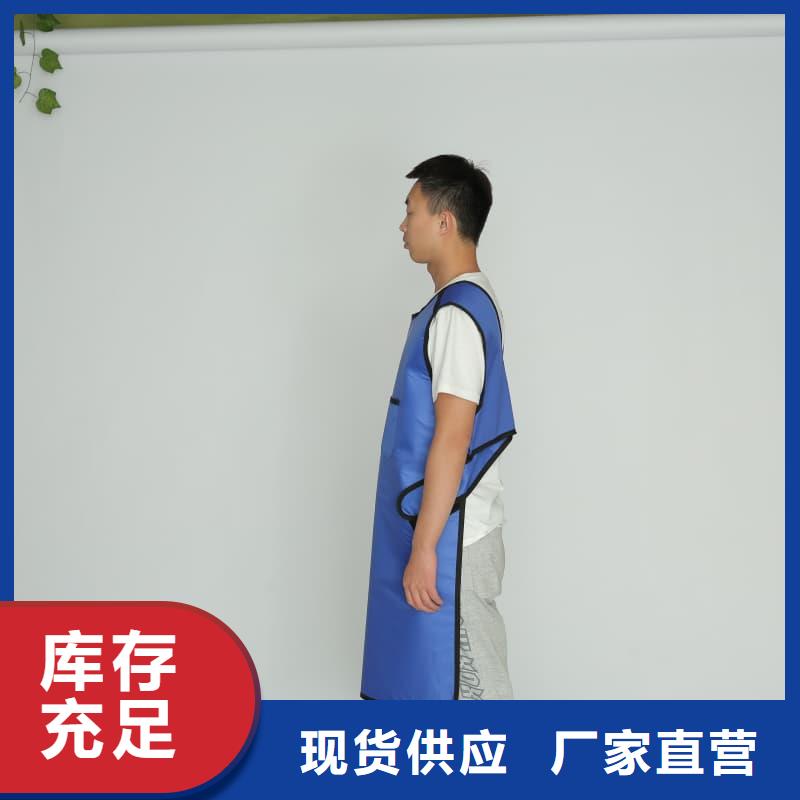 鉛防護(hù)圍裙資質(zhì)全可信賴