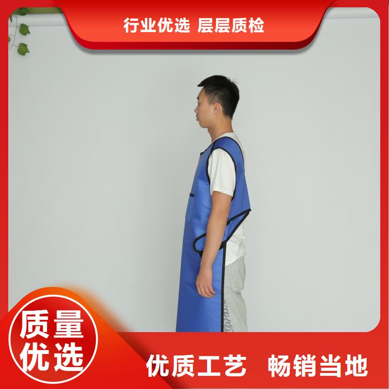 選粒子植入放射科DR鉛服認(rèn)準(zhǔn)譽(yù)恒射線防護(hù)器材有限公司