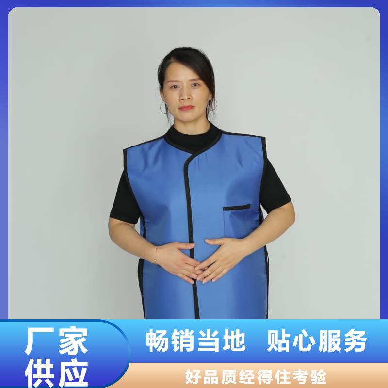铅围领厂家量大优惠