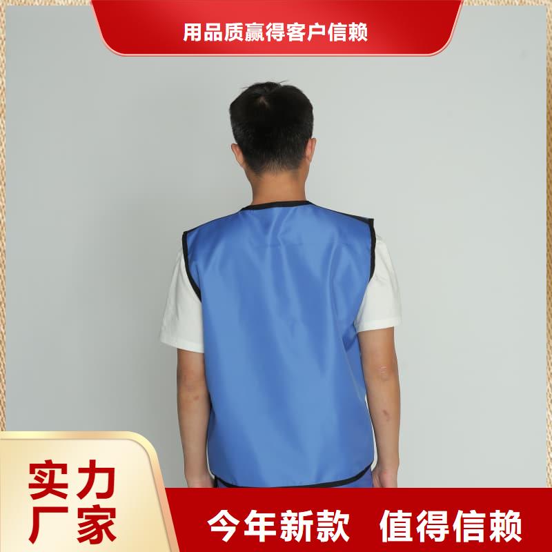 生產(chǎn)護腿X光防護腳套的供貨商