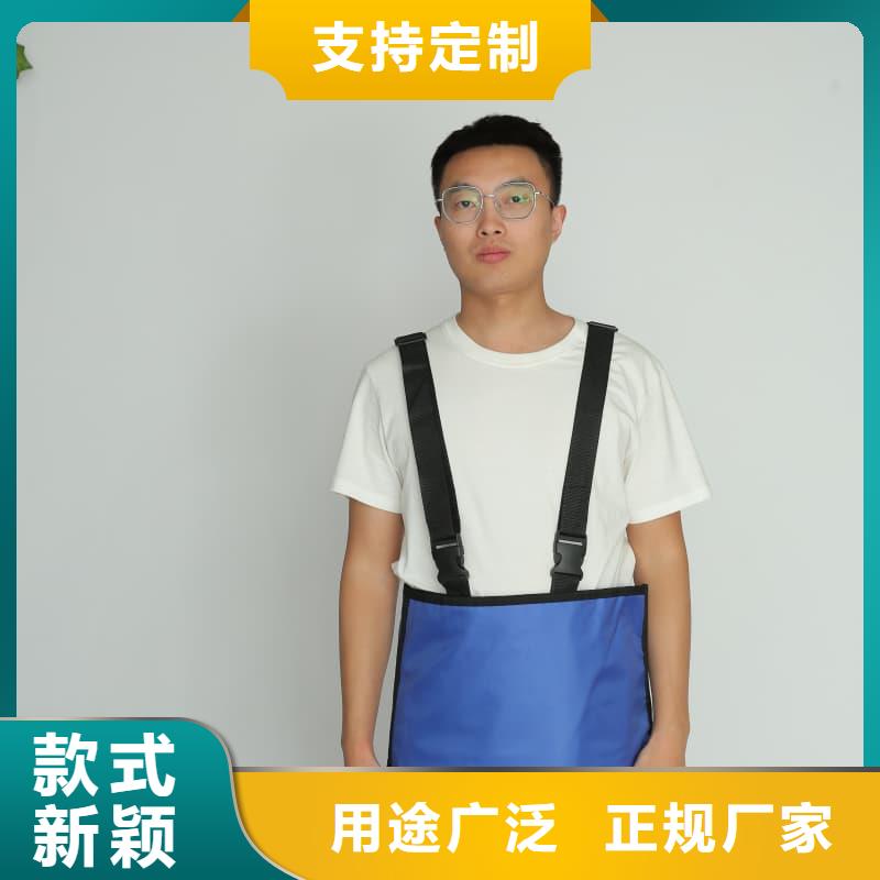雙面分體無袖防輻射鉛衣基本介紹