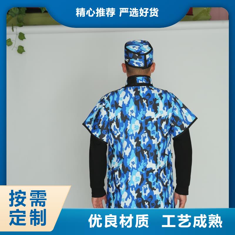 大規(guī)模粒子植入放射科DR鉛服廠家