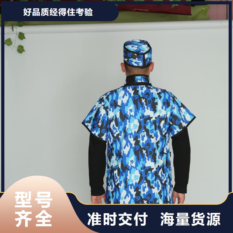 鉛衣反穿圍裙公司介紹