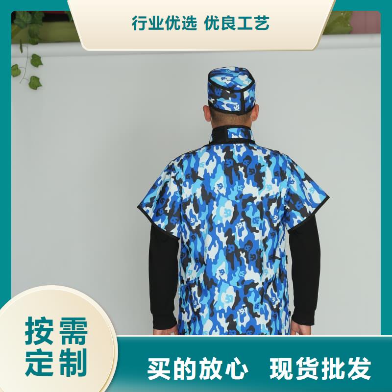 鉛衣、鉛衣生產(chǎn)廠家-歡迎新老客戶來(lái)電咨詢