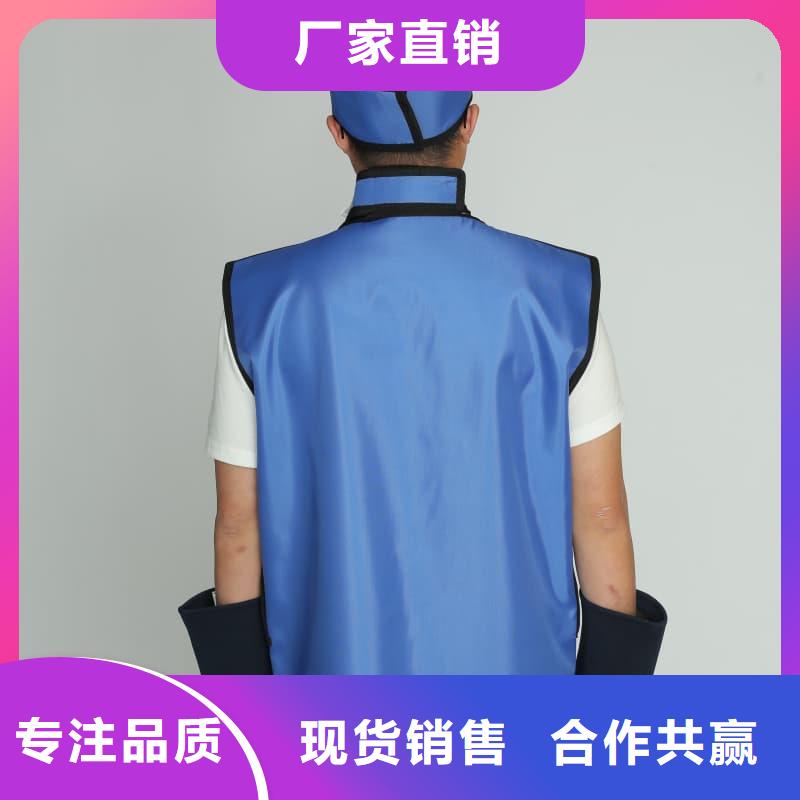 質(zhì)量可靠的正穿防護雙面式鉛衣生產(chǎn)廠家