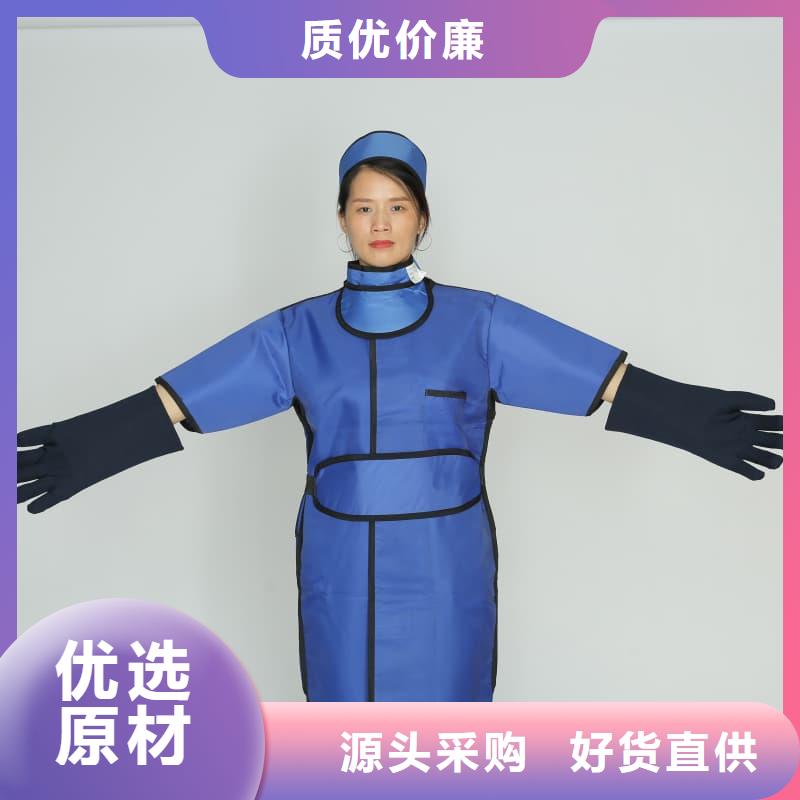 高坎肩式圍裙質(zhì)量為本