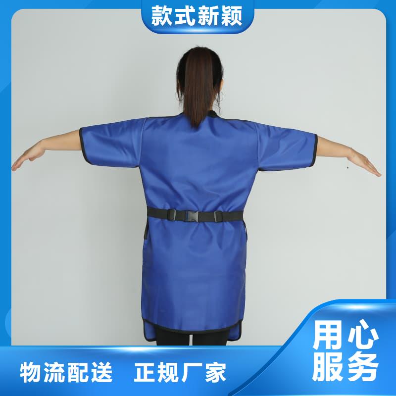 兒童防護(hù)背心限時(shí)優(yōu)惠