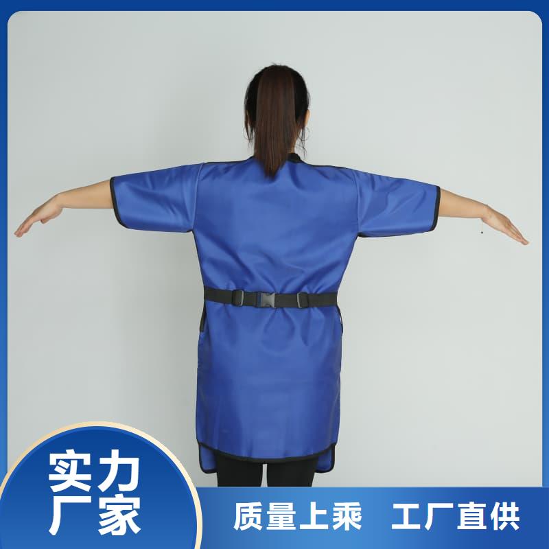 防护铅衣低于市场价