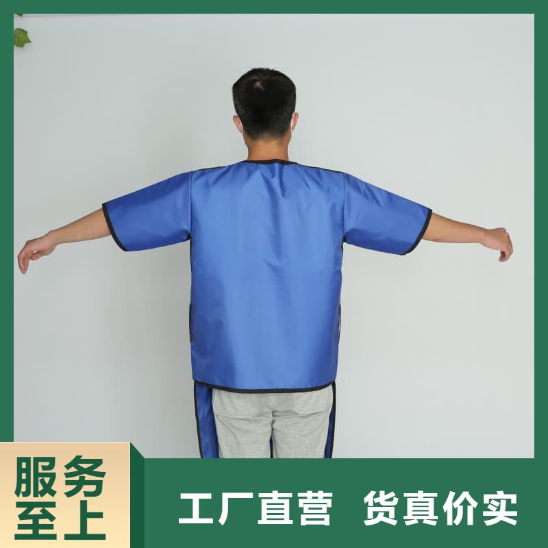X射线防护铅衣放心选择