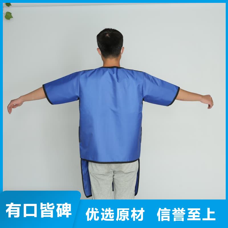 鉛衣-鉛門實(shí)體廠家支持定制