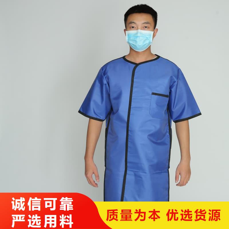 超柔軟性鉛衣品牌廠家-買著放心