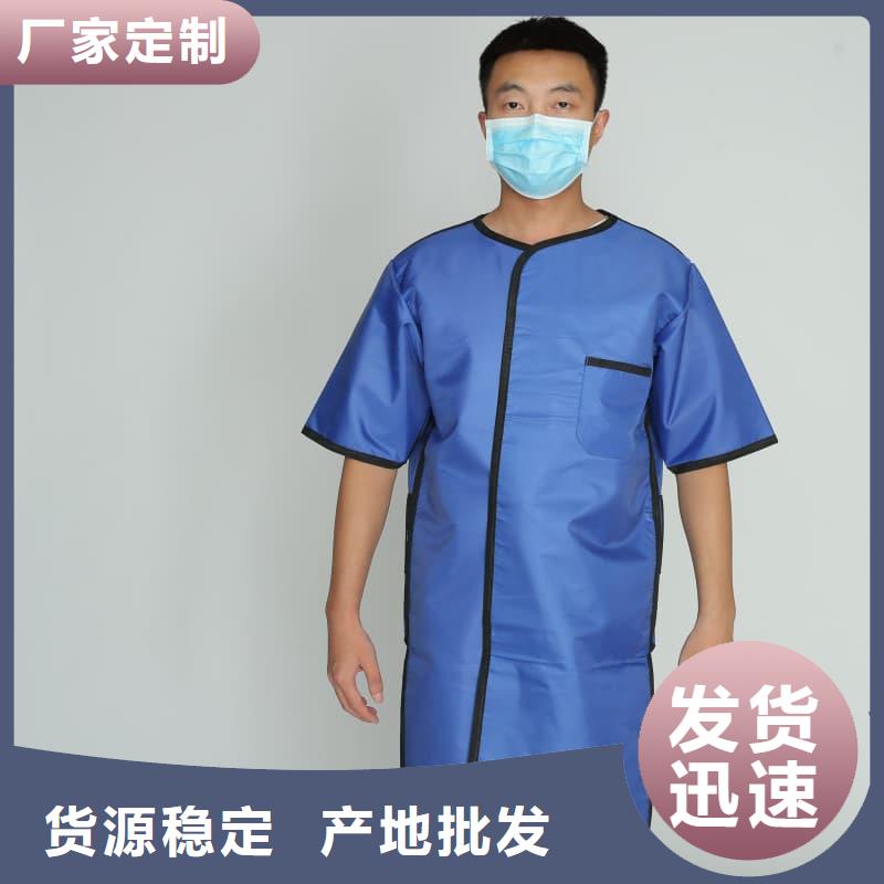 柔軟X射線鉛衣質(zhì)量有保障的廠家