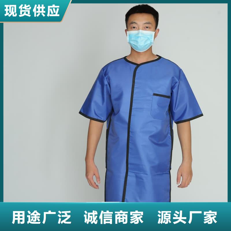 无袖半袖长袖铅衣厂家直供 无袖半袖长袖铅衣价格