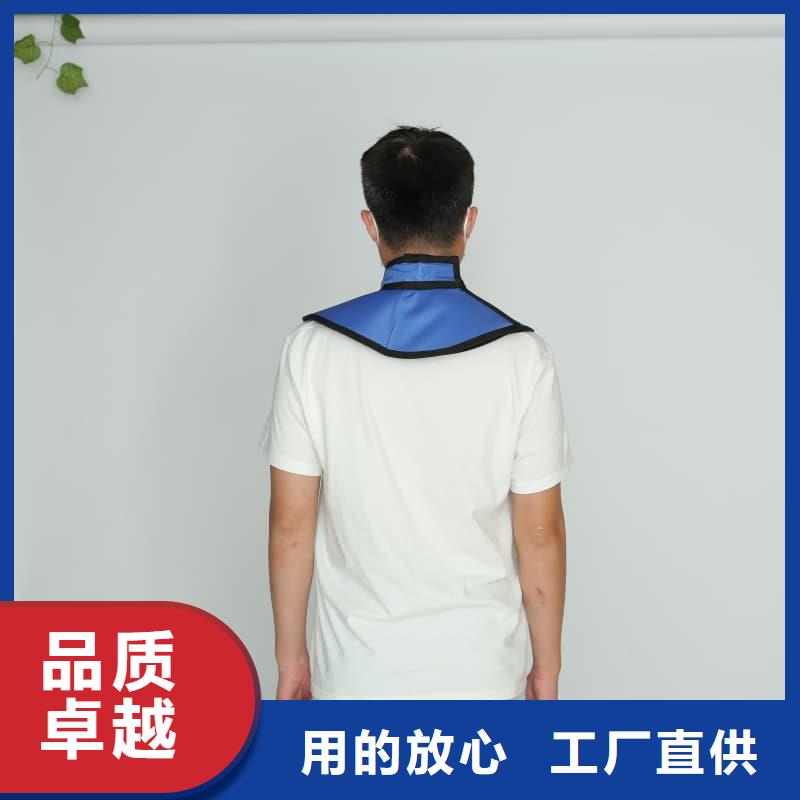定制放射科防護用品的公司