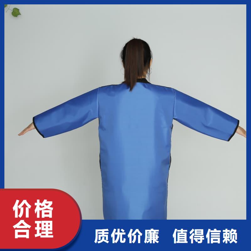 粒子植入放射科DR鉛服有現(xiàn)貨也可定制