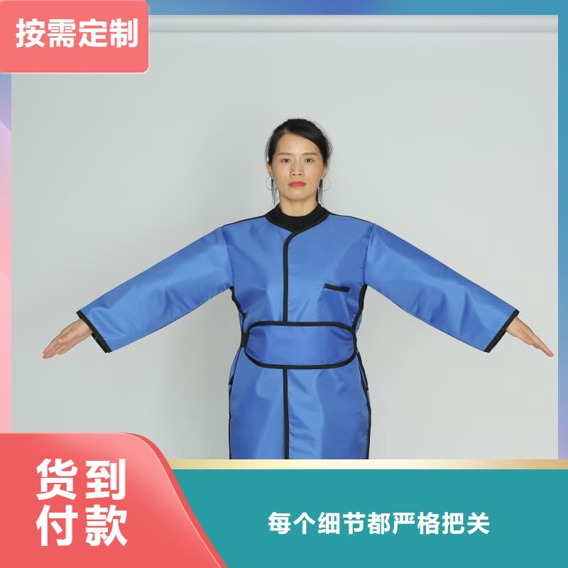 可定制鉛方巾的廠家