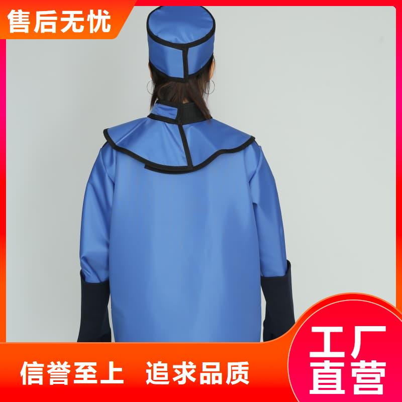 铅方巾-来电订购