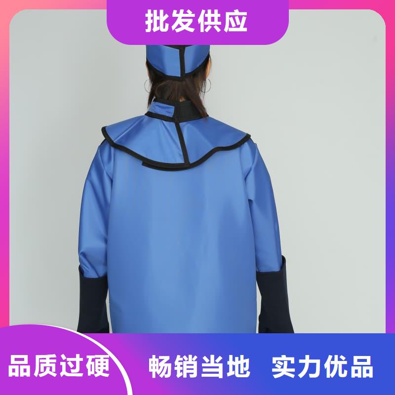 雙面分體無袖防輻射鉛衣-好產(chǎn)品用質(zhì)量說話