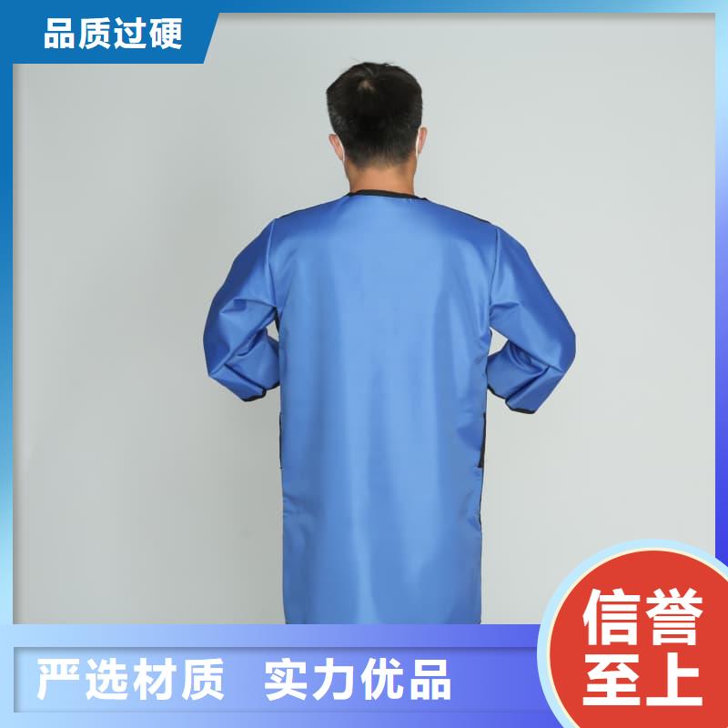 鉛方巾-來電訂購(gòu)