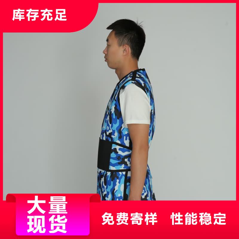 柔軟X射線鉛衣規(guī)格庫存充足_2025本地報價