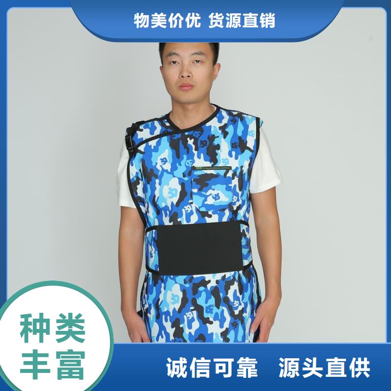 鉛防護(hù)圍裙廠家直銷