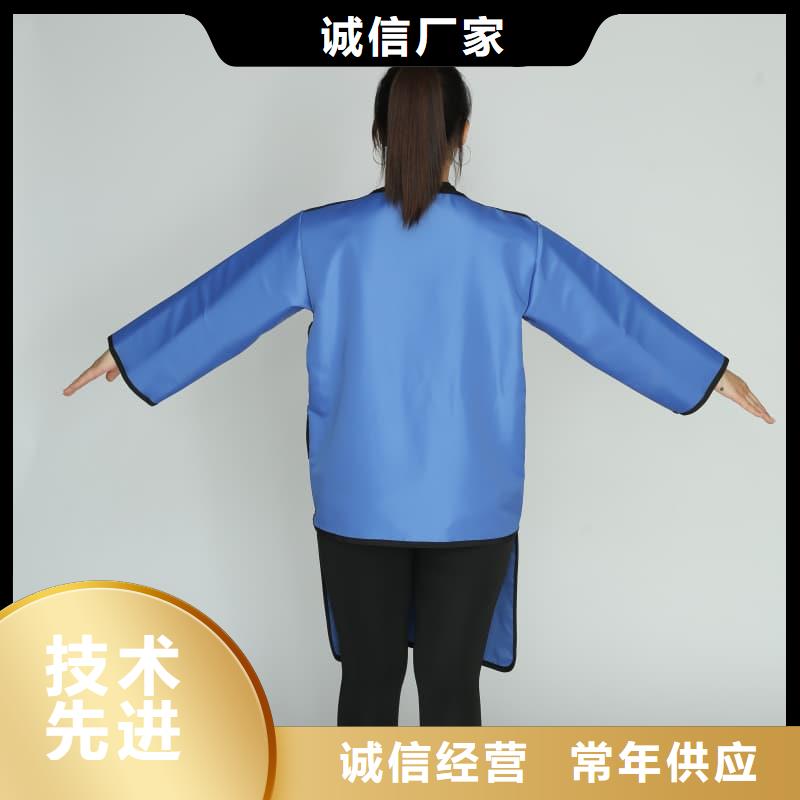 省心：双面分体无袖防辐射铅衣厂家