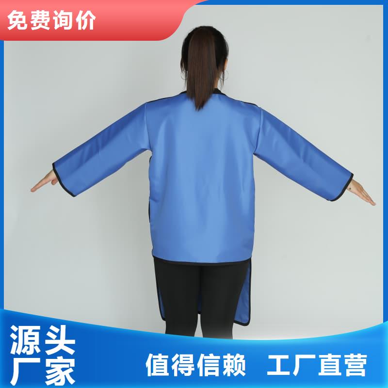 買介入鉛衣必看-質(zhì)量有保障