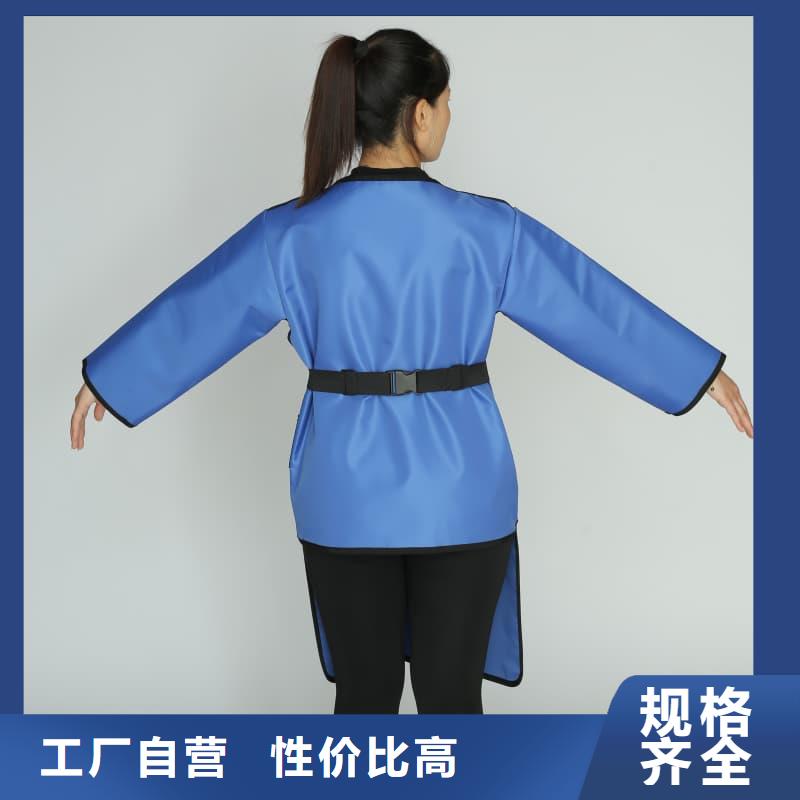 铅衣、铅衣生产厂家-欢迎新老客户来电咨询