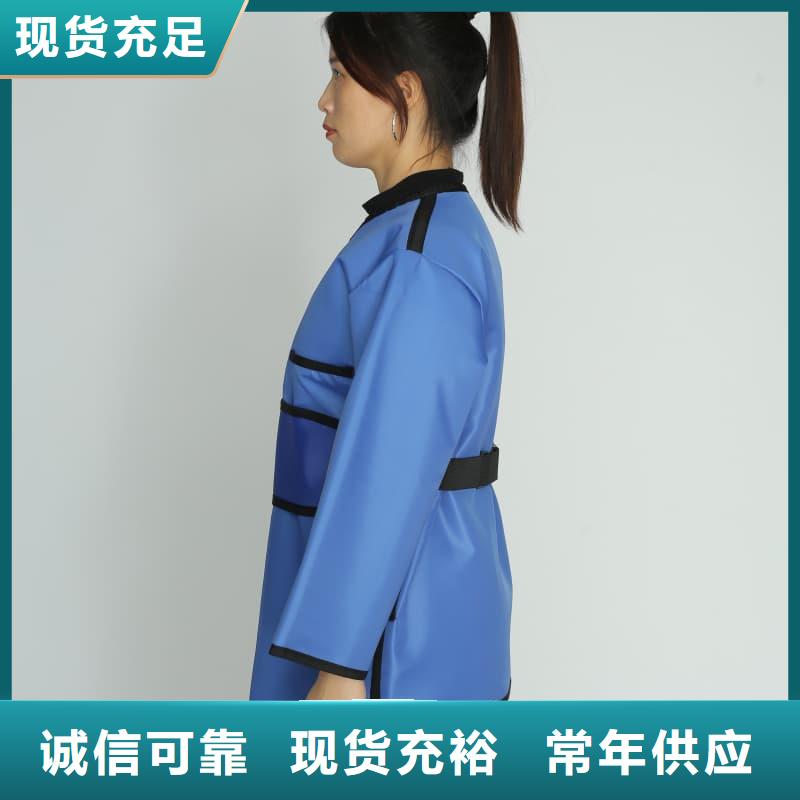 鉛衣,硫酸鋇板匠心制造