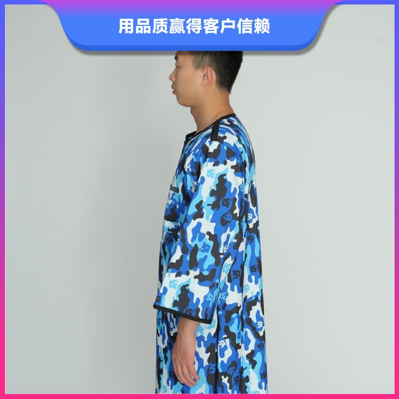 CT室專用鉛衣、CT室專用鉛衣生產(chǎn)廠家-型號齊全