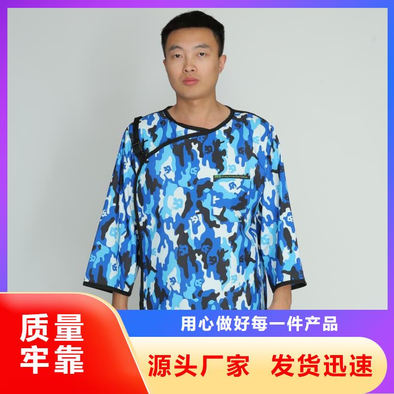 批发当量防辐射器材价格