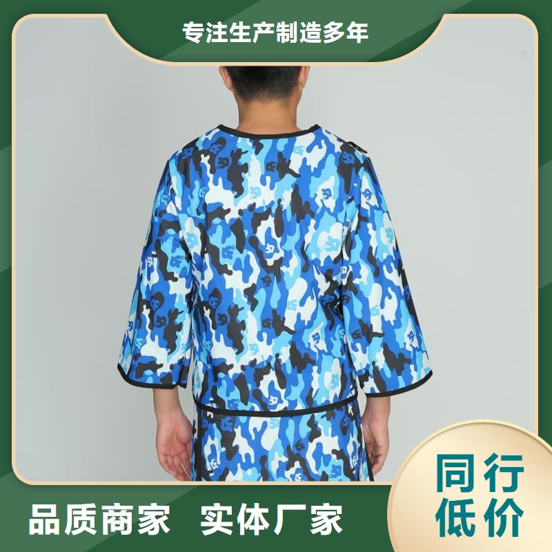 鉛防護(hù)圍裙-快來購買吧