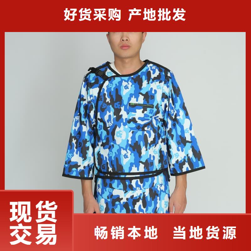 專業(yè)銷售CT室專用鉛衣-省錢
