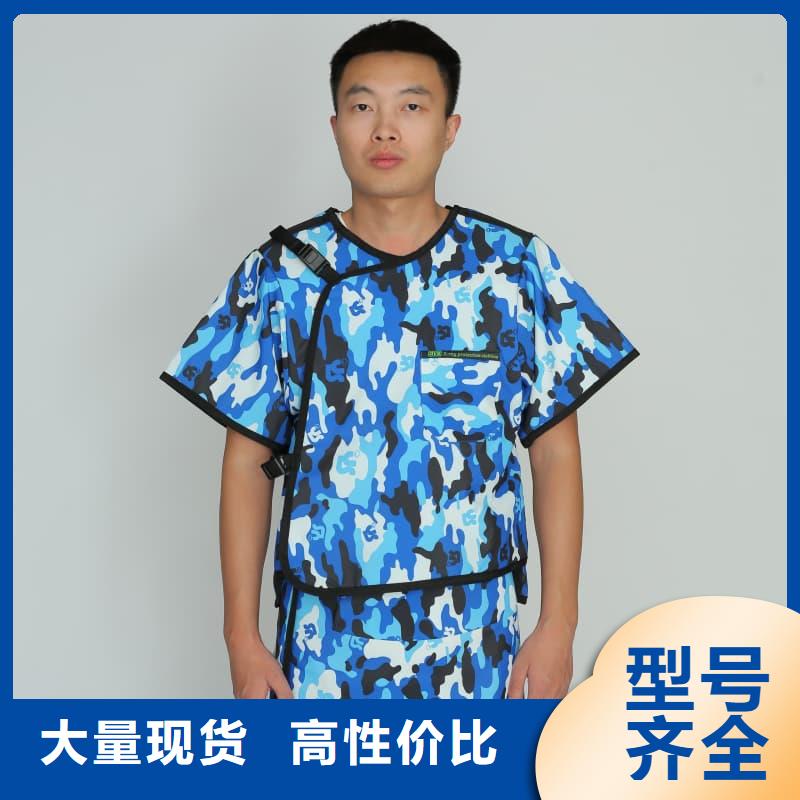 鉛方巾-來電訂購(gòu)