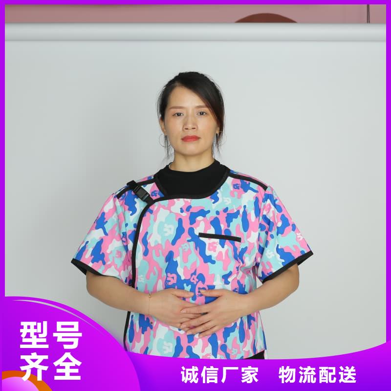 鉛圍領(lǐng)品牌-報(bào)價(jià)_譽(yù)恒射線防護(hù)器材有限公司