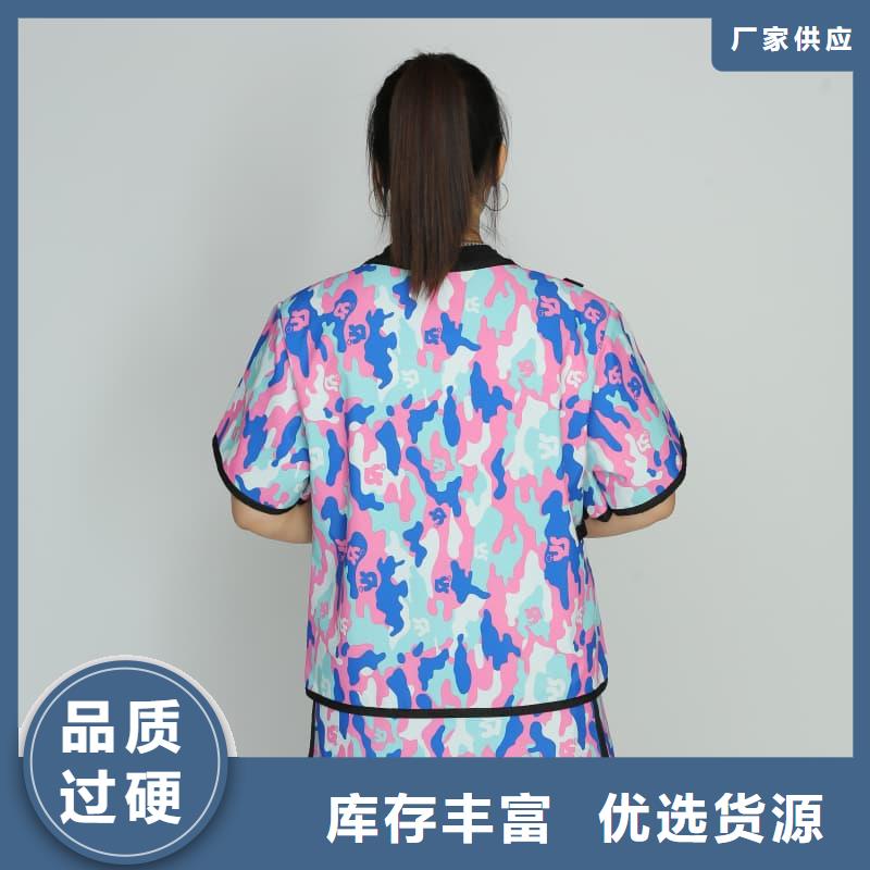 當(dāng)量防輻射器材新品上市