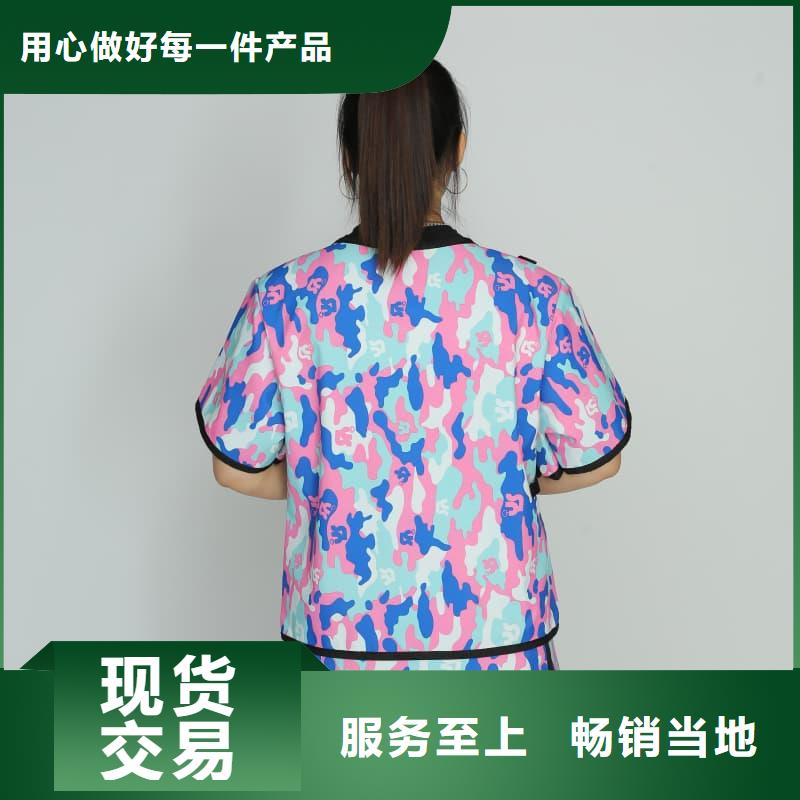 高坎肩式圍裙質(zhì)量為本
