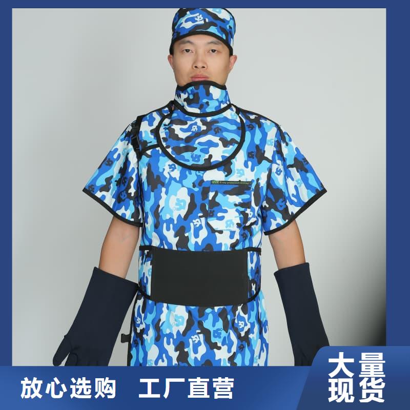 鉛防護(hù)圍裙廠家直銷