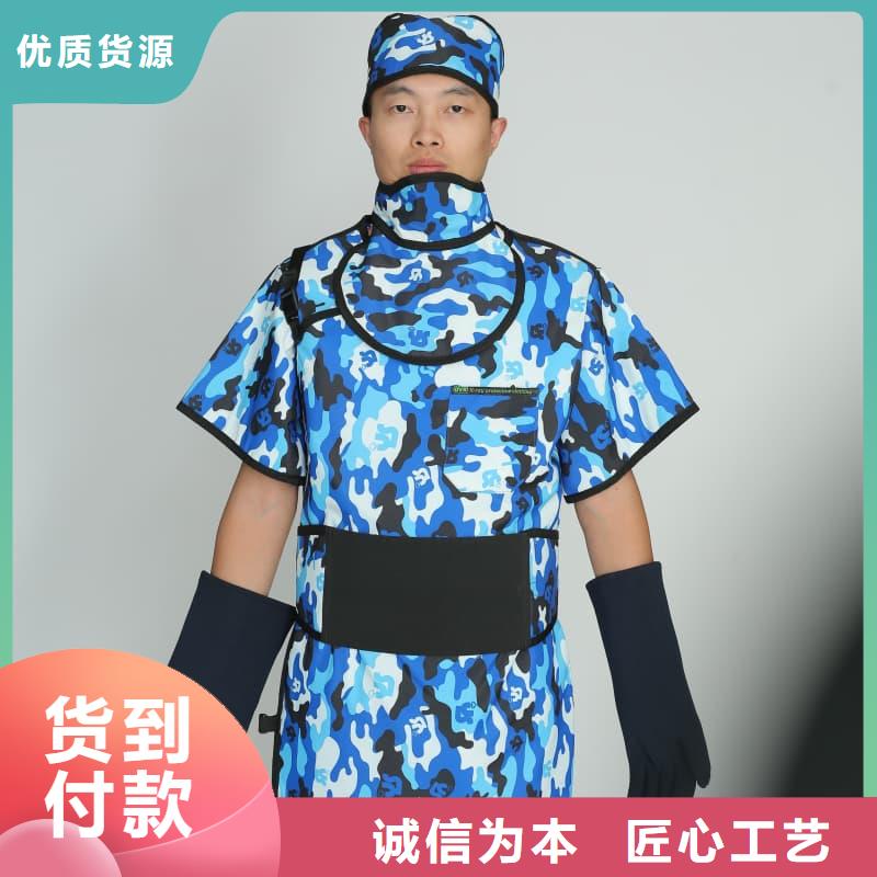 拍片室放射科鉛衣價格行情走勢