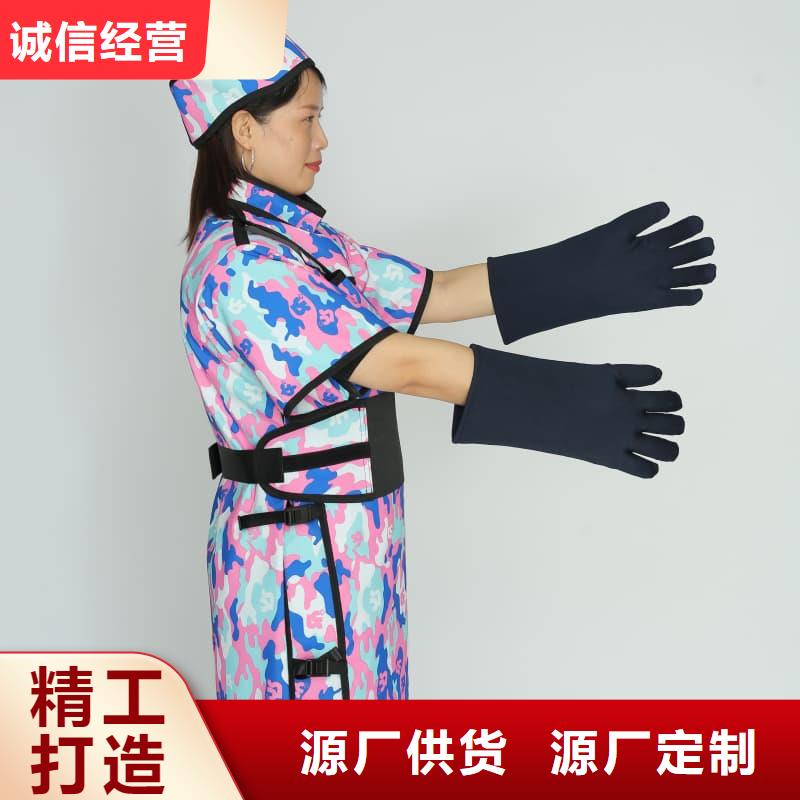 鉛馬甲技術
