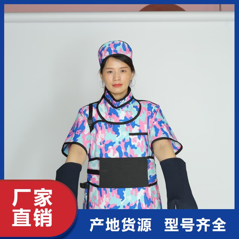 无袖半袖长袖铅衣-无袖半袖长袖铅衣放心之选
