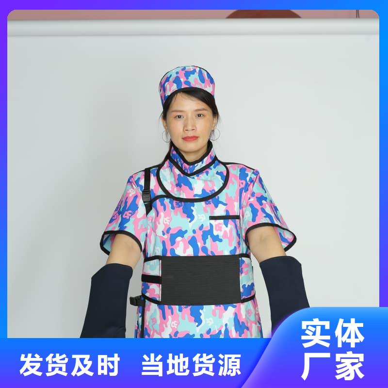 无袖半袖长袖铅衣-无袖半袖长袖铅衣放心之选