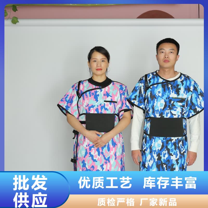 防輻射套裝產(chǎn)地直銷