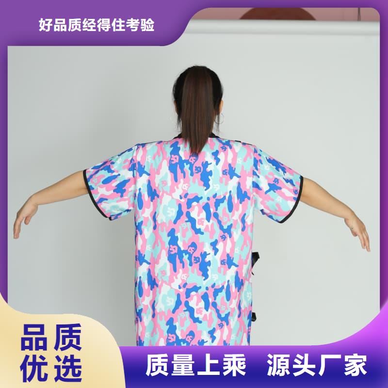 鉛衣反穿圍裙公司介紹